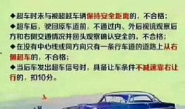 增城科三停考最新爆料,官方公告及考生应对策略揭晓