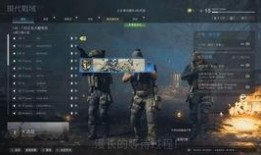 特殊任务方丈在线观看,在线观看背后的神秘故事